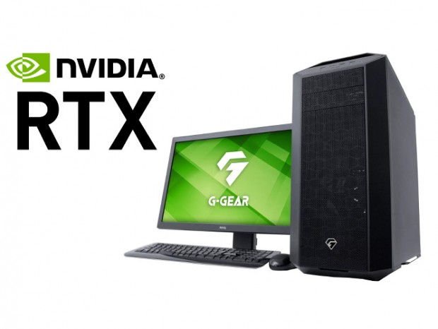 ツクモ、NVIDIA RTX A6000x2のディープラーニング向けPCを税込約200万円で発売