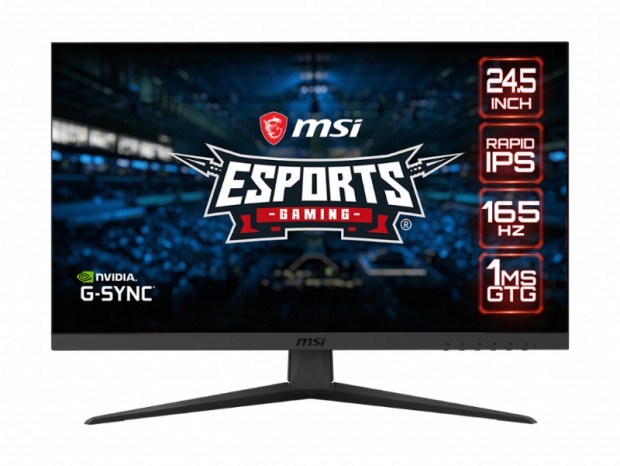Rapid IPSパネル採用の24.5型ゲーミング液晶、MSI「Optix G251F」