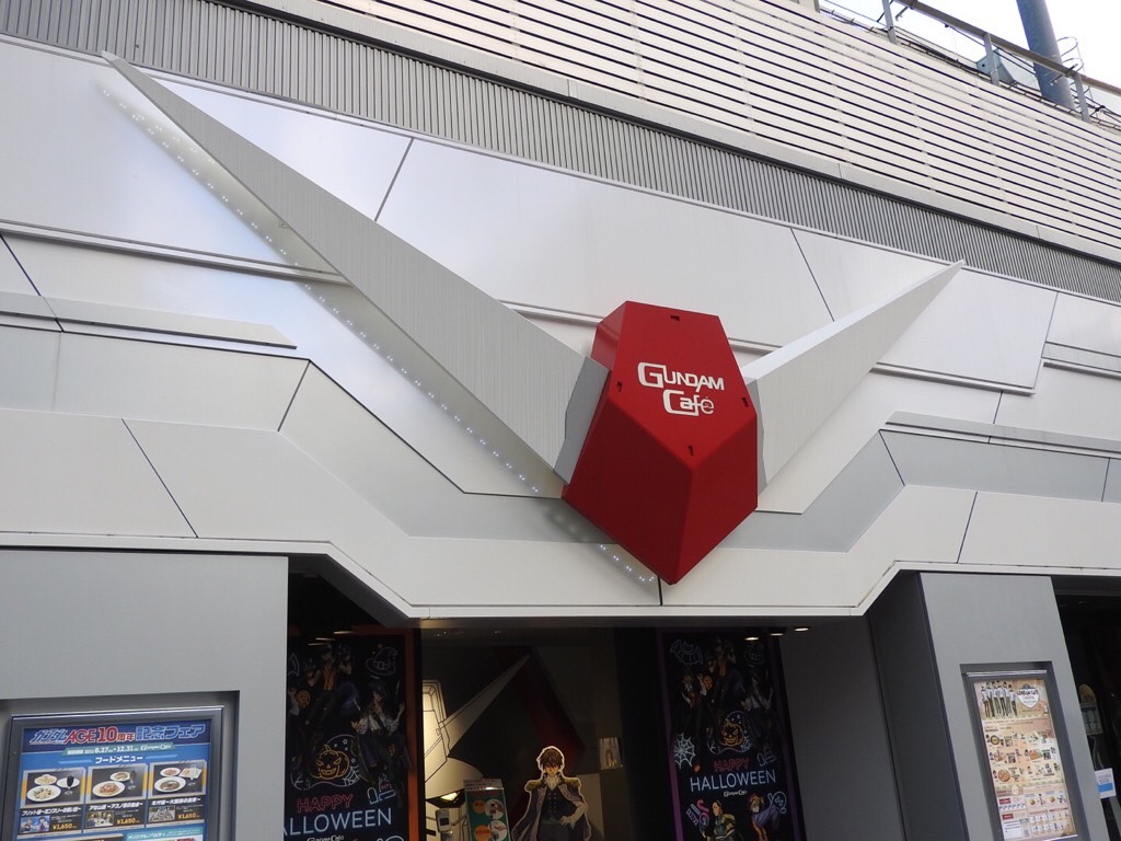 秋葉原駅前のランドマーク ガンダムカフェ が閉店 他地域含め22年1月に営業を終了 エルミタージュ秋葉原