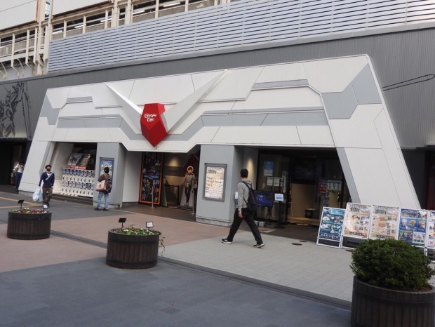 秋葉原駅前のランドマーク ガンダムカフェ が閉店 他地域含め22年1月に営業を終了 エルミタージュ秋葉原