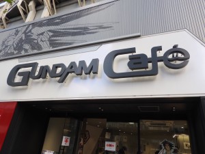 GUNDAM_Cafe_1024x768g