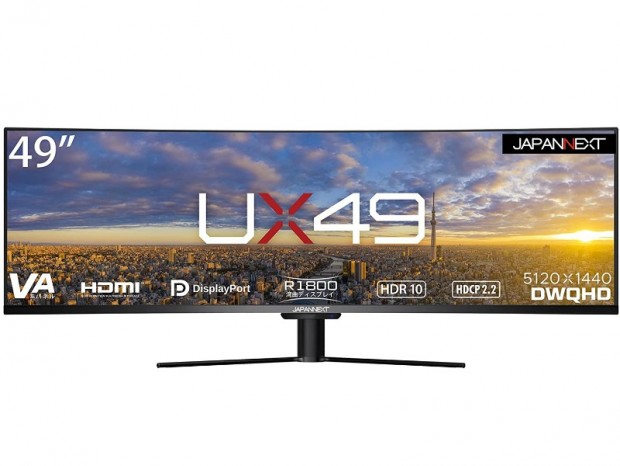 リフレッシュレート120Hzの49型DualWQHD曲面液晶がJAPANNEXTから発売開始
