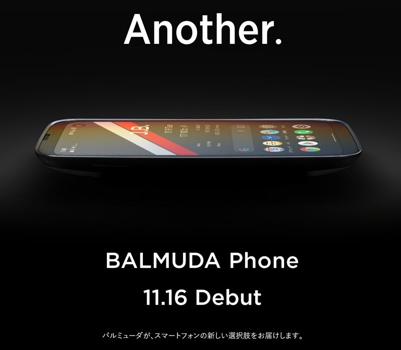 BALMUDA_Phone_800x700