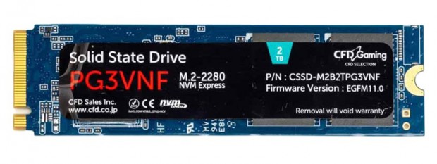 CFD「PG3VNF」「HSN-TITAN」検証：低コストで“PS5”にM.2 SSDを増設しよう - エルミタージュ秋葉原
