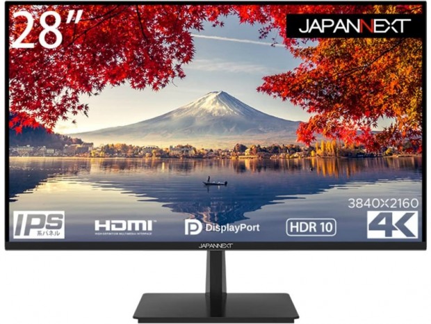HDR対応の28型4K IPS液晶ディスプレイ、JAPANNEXT「JN-IPS2801UHDR」発売