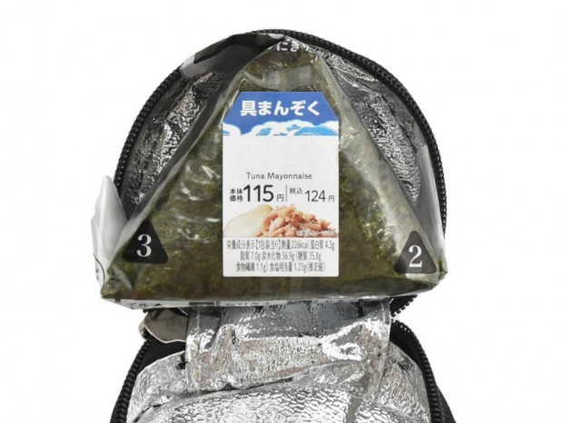 サンコー、ヒーター温度が上昇した3代目「USBおにぎりウォーマー」発売