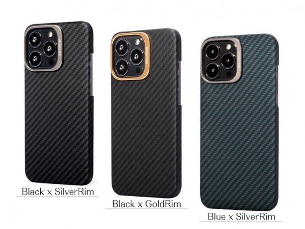 エアリア、フルカーボンケプラーを採用した薄く強いiPhone 13ケース「Hover Koat」発売