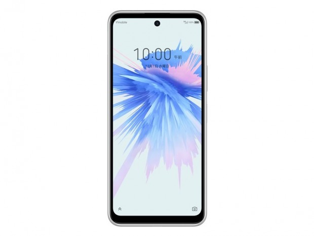 Libero 5G Ⅱ 人気