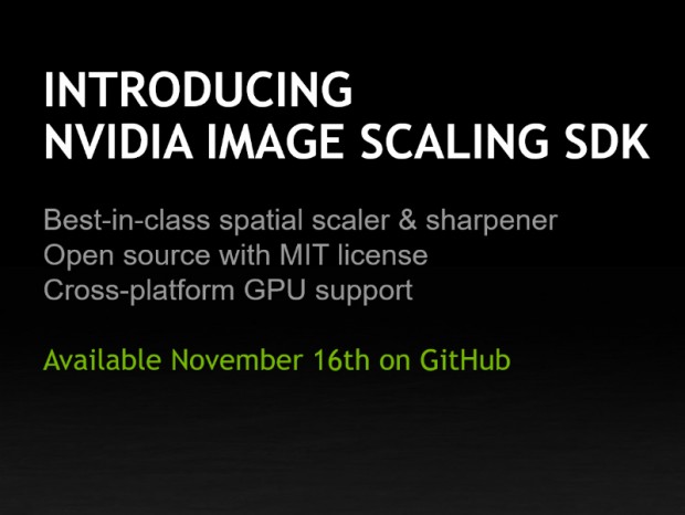 NVIDIA、ゲームの対応が不要なアップスケール機能「NVIDIA Image Scaling」発表