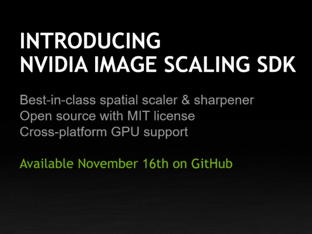Nvidia ゲームの対応が不要なアップスケール機能 Nvidia Image Scaling 発表 エルミタージュ秋葉原