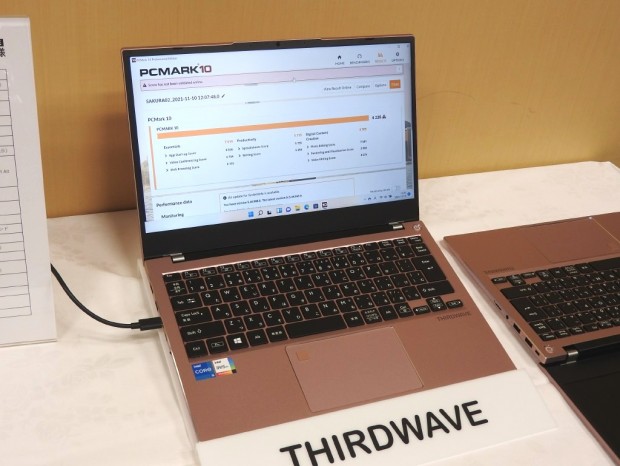 20211118_dp_07_1024x768