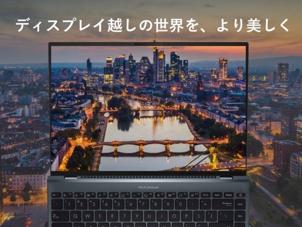 ASUS、有機ELの最新ノート怒涛の9機種27モデル発表。“焼き付き復活”の新技術を搭載