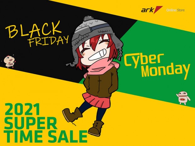 アーク、オンラインストア限定「ブラックフライデー&サイバーマンデーセール 2021」開催