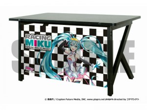 MIKUdesk_800x600b