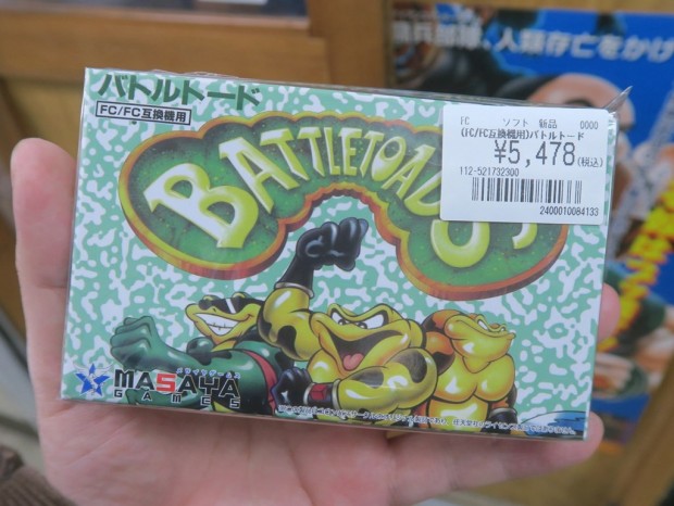 ファミコンソフト　BATTLETOADS  バトルトード