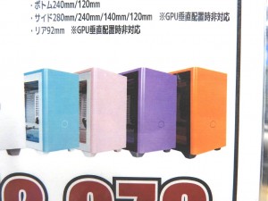 20211127_kore_1024x768_06