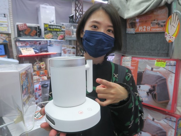 211128rare_1024x768c