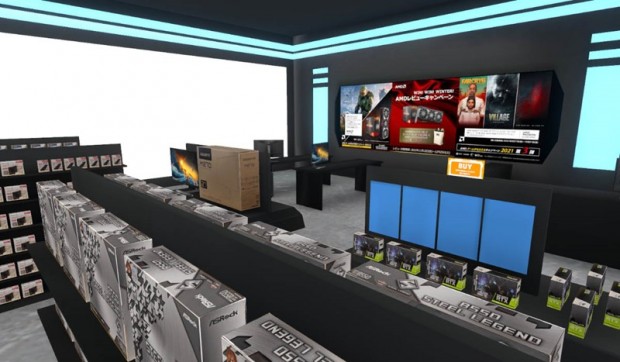 gg_virtualmarket_2021_800x467