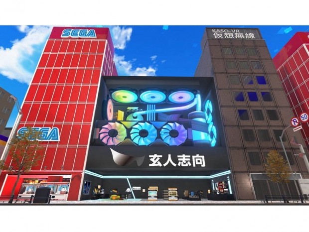 玄人志向、世界最大のVRイベント「バーチャルマーケット2021」に出展