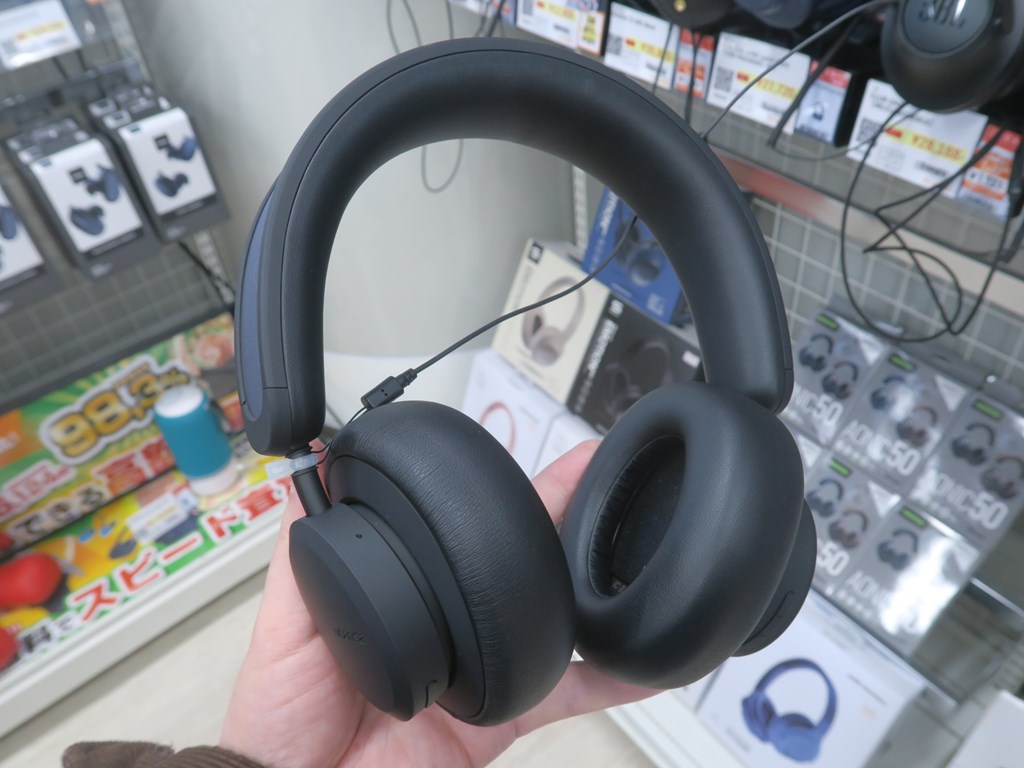 再生時間は無限大？太陽＆人工光で充電できるワイヤレスヘッドホン