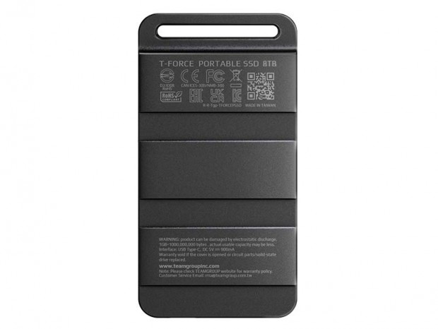 最大容量8TBのUSB3.2 Gen.2×2ポータブルSSD、Team「M200」シリーズ
