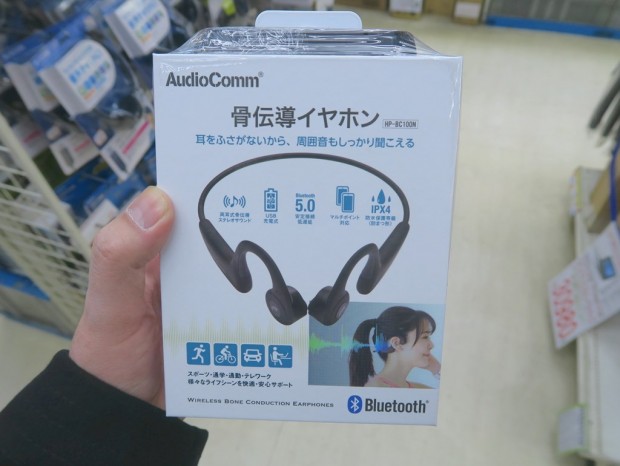 211207kore_1024x768c