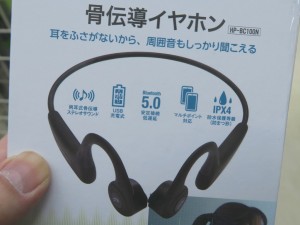 211207kore_1024x768d