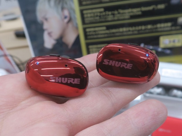 aonic_free_1024x768c