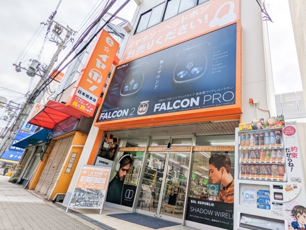 e☆イヤホン梅田EST店が2月13日に閉店。2倍広くなる大阪日本橋本店へ統合リニューアル