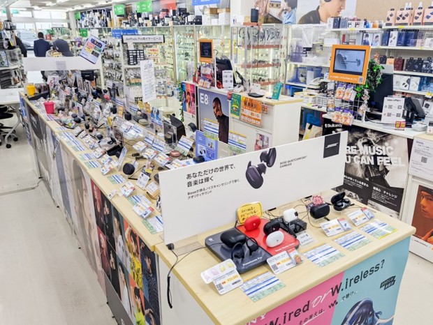 e☆イヤホン梅田EST店が2月13日に閉店。2倍広くなる大阪日本橋本店へ統合リニューアル