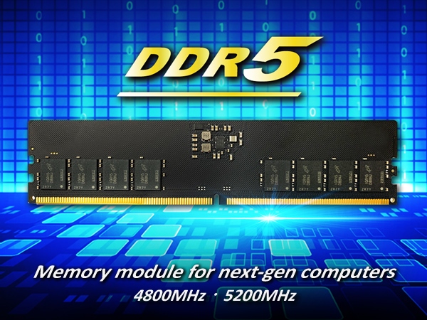 KINGMAX、5,200MHzと4,800MHzのJEDEC準拠DDR5メモリ発表