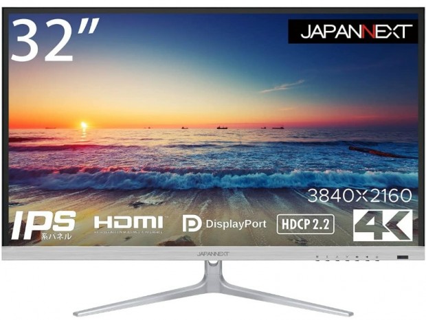 HDR対応の32型4K IPS液晶ディスプレイ、JAPANNEXT「JN-IPS320FLUHDR」
