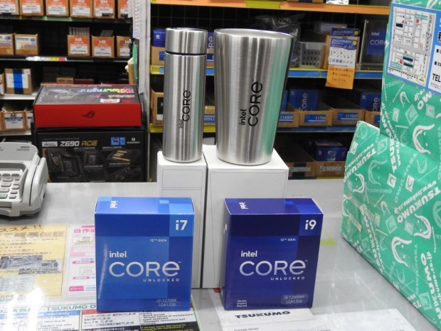 20211217_99intel_1024x768