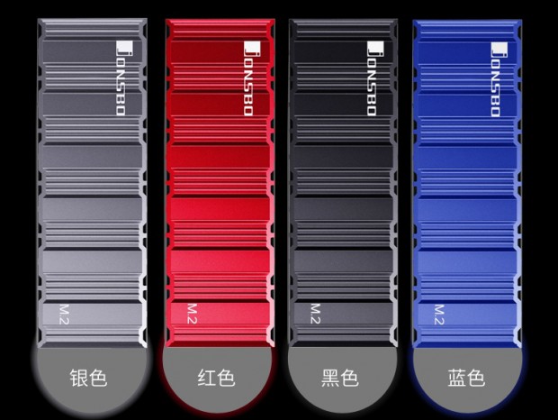 温度を最大20℃下げるM.2 SSD用ヒートシンクがJONSBOから