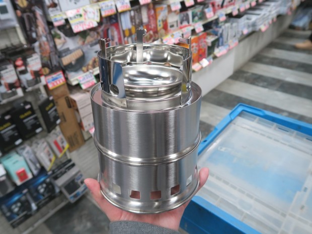 211221kore_1024x768c