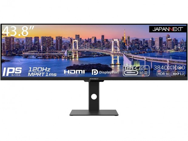 120Hz対応の43.8型デュアルフルHD液晶ディスプレイがJAPANNEXTから
