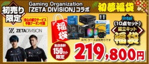 koubou_2022_sale_460x200a