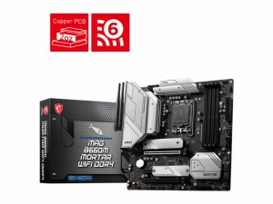 B660_MORTAR_800x600b