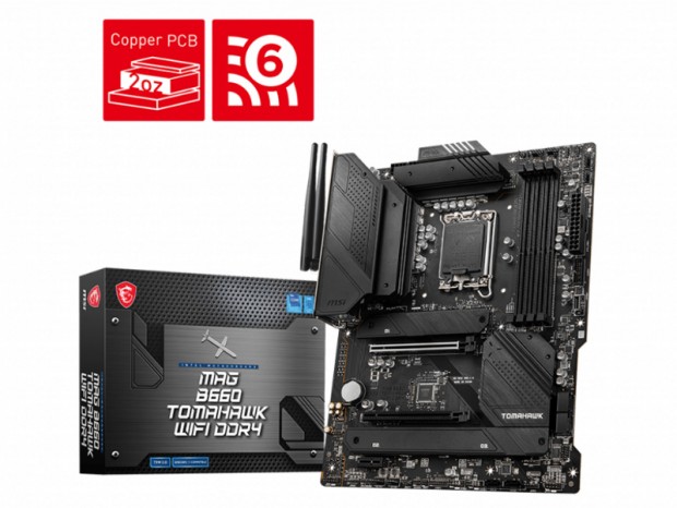 MSI、Intel B660チップセット採用のゲーミングマザーボード2種発売