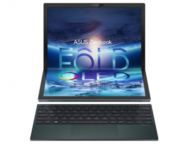 Zenbook 17 Fold OLED_UX9702_Extend mode