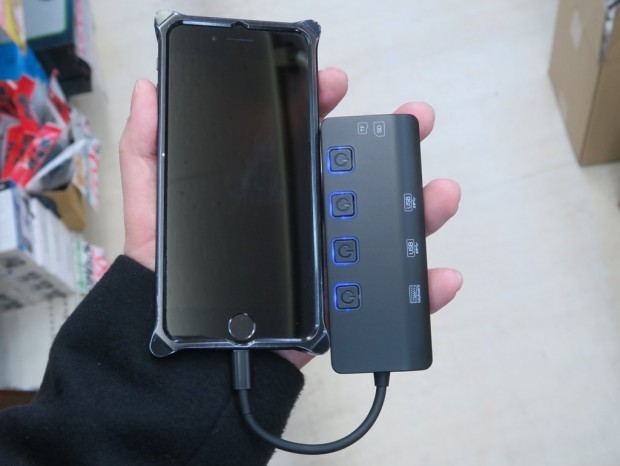 Lightning_5in1_1024x768c