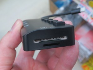 Lightning_5in1_1024x768e