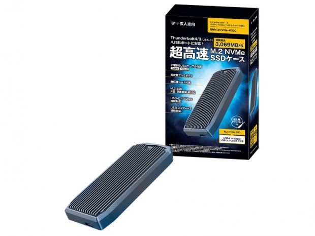 最大転送3,000MB/sec超のThunderbolt 3/4対応M.2 SSDケースが玄人志向から