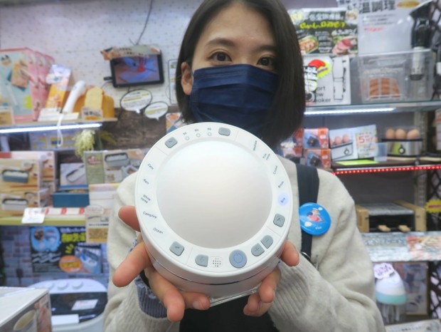 220109rare_1024x768c