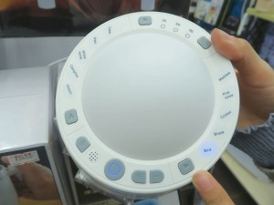 220109rare_1024x768d