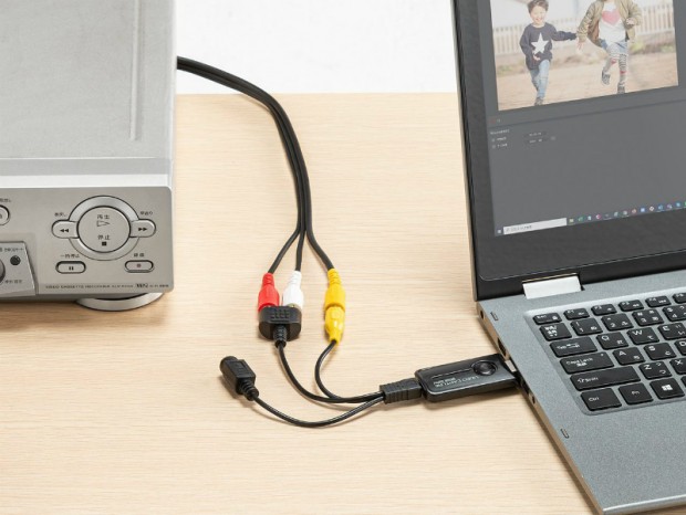 ビデオテープをデジタル化できるUSBキャプチャユニットがサンワダイレクトから