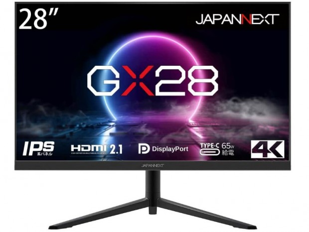 144Hzの高速リフレッシュレート対応の28型4K IPSゲーミング液晶がJAPANNEXTから