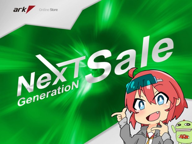 アーク店舗&通販にて「ark NexT GeneratioN Sale」開催中