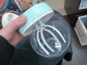 220118kore_1024x768e