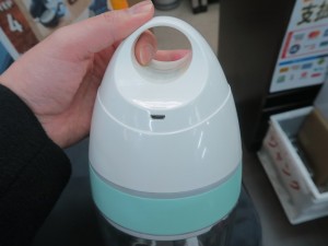 220118kore_1024x768g